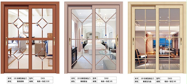 100仿重型推拉门1.4系列