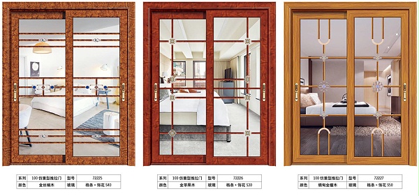 100仿重型推拉门1.4系列