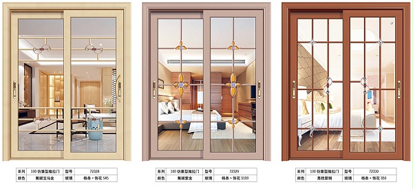 100仿重型推拉门1.4系列