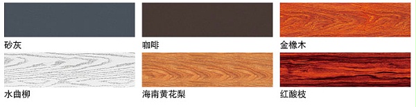 推拉窗1.4系列
